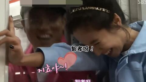 智孝爆料狗哥视频全集在线观看,狗哥视频全集幕后故事大公开 第1张 智孝爆料狗哥视频全集在线观看,狗哥视频全集幕后故事大公开 第1张